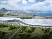 Panama Convention Center es Sede del Congreso Mundial de Innovación y Sostenibilidad 2023