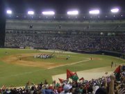 Copa América de Béisbol se Realizará en Panamá y México con la Participación de 12 Países
