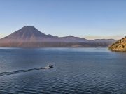 Discover Mayan Culture, Stunning Nature and Colonial Architecture of Guatemala