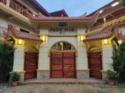 Pacific Pearl Hotel, el Lugar Perfecto para Descansar y Descubrir las Maravillas que Ofrece Pedasí