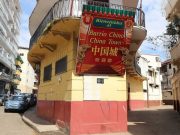 Proyecto de Recuperación del Barrio Chino Desarrollará su Potencial