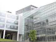 Inauguran el Nuevo Epicentro del Arte y la Cultura en Panamá