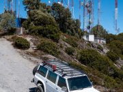 Entregan Orden para Proceder con la Reparación de la Vía de Acceso Hacia la Cima del Volcán Barú
